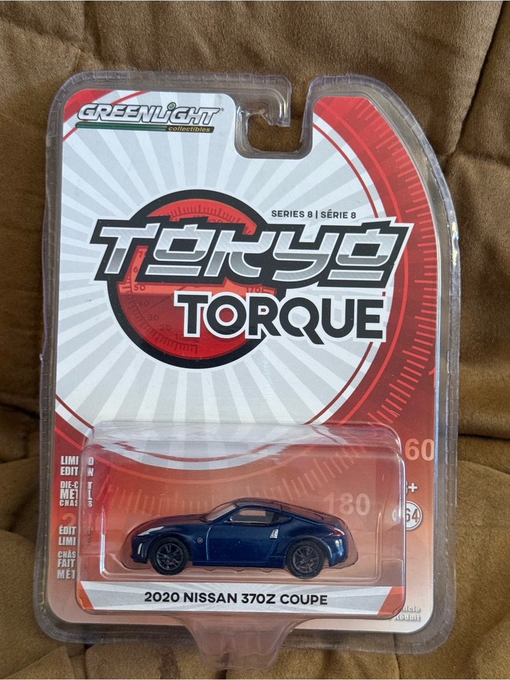 2020 Nissan 370Z Coupe Toy Car - Blue